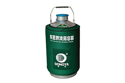 東亞手提式液氮罐YDS-10-80產(chǎn)品規(guī)格、參數(shù)