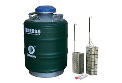 大口徑型YDS-35-125F液氮罐、樣品貯存容器詳細(xì)參數(shù)
